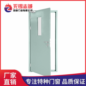 志诚特种门窗 镀锌钢质 疏散楼梯通道常闭式防火门 种类齐全