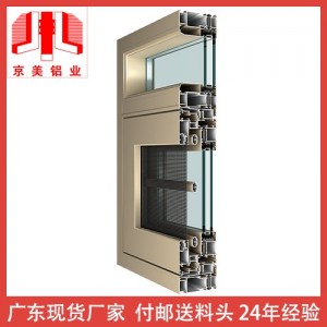 求购110断桥铝材 110系统开平窗 广州佛山铝合金门窗材料批发