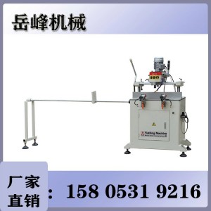 铝塑门窗设备 LZF3-300×100G仿形铣床 铝(塑)门窗中型锁孔