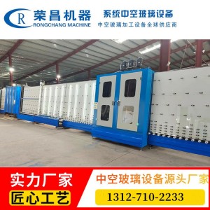 中空玻璃系统门窗设备 工艺要求高 各种配置耐用 一带一路畅销